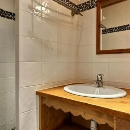 La Plagne, 2 Pièces, 5 Personnes - Fr-1-455-67 Appartement La Plagne